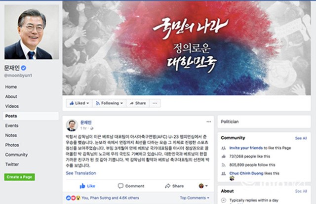 Tài khoản trên Facebook của Tổng thống Hàn Quốc Moon Jae In