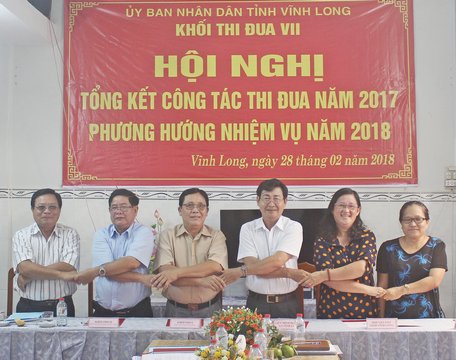  Các đơn vị cùng bắt tay thống nhất thực hiện thắng lợi nội dung thi đua năm 2018 