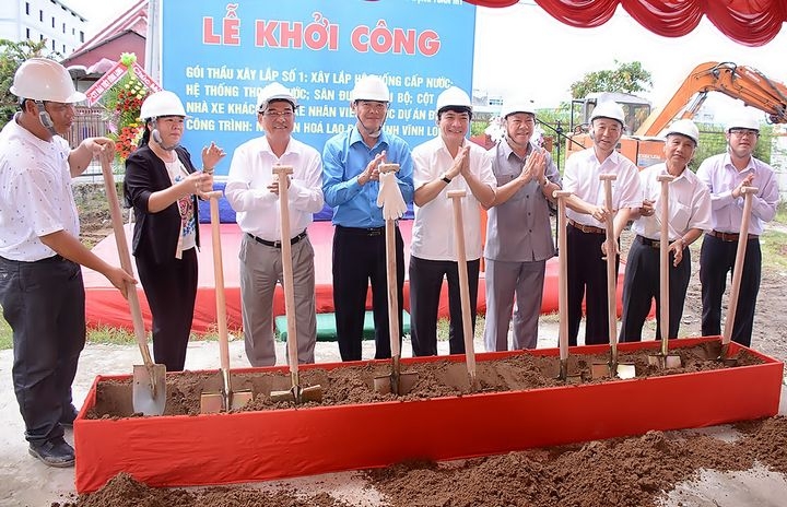 Việc đầu tư xây Nhà Văn hóa Lao động nhằm góp phần chăm lo đời sống tinh thần cho CNLĐ.
