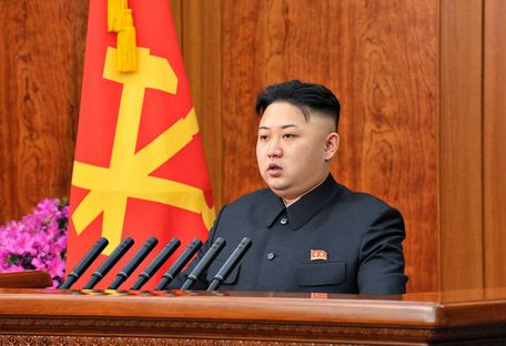 Nhà lãnh đạo Triều Tiên Kim Jong-un. Ảnh: Yonhap