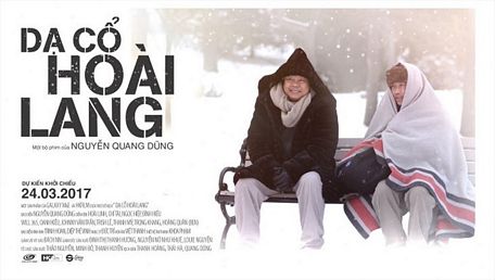 Năm 2017, vở kịch được đạo diễn Nguyễn Quang Dũng đưa lên màn ảnh rộng với diễn xuất của Hoài Linh và Chí Tài.