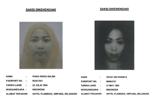 Hai người phụ nữ Indonesia được cảnh sát Malaysia kêu gọi làm nhân chứng tại phiên tòa xét xử vụ án liên quan đến cái chết công dân Triều Tiên Kim Chol. Ảnh: New Straits Times.