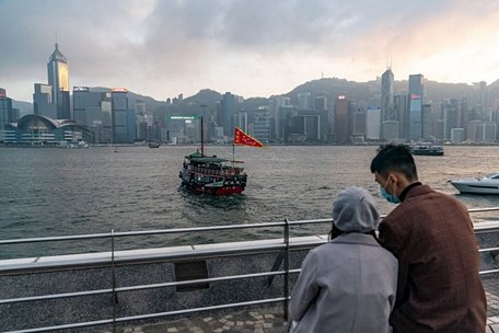 Một góc Hong Kong. (Nguồn: Bloomberg)