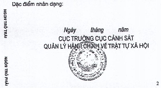 Mặt sau thẻ