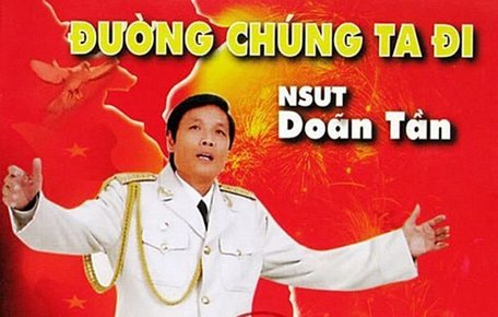 NSND Doãn Tần.