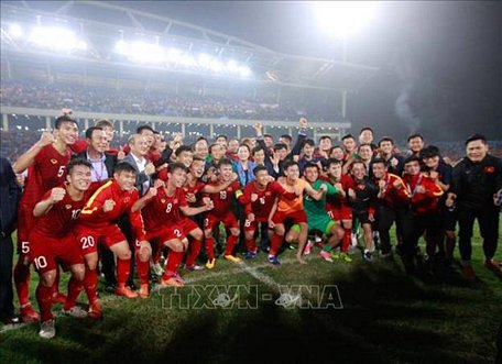 U23 Việt Nam là một trong số 16 đội bóng tham dự Vòng chung kết U23 châu Á diễn ra vào tháng 1 năm 2020 tại Thái Lan. Ảnh: Trọng Đạt/TTXVN