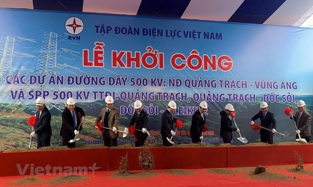 (Ảnh: Mai Phương/Vietnam+)