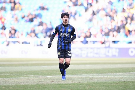 Công Phượng chia tay CLB Incheon United để sang Pháp thử việc. Ảnh: Incheon FC