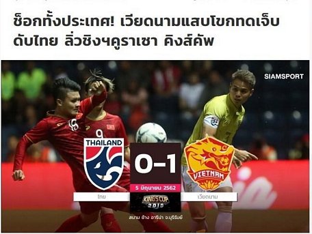  Siam Sports nhận định trận thua Việt Nam ngay trên sân nhà là cú sốc cho đất nước Thái Lan.