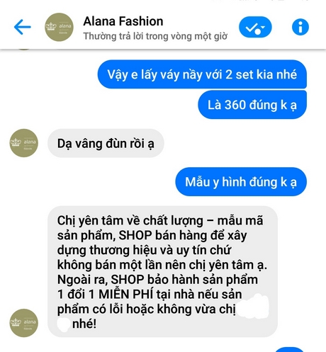 Một trang bán hàng im re và không liên lạc được sau khi nhận phản hồi từ khách hàng.