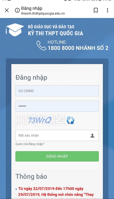 Trang thông tin đổi nguyện vọng trực tuyến. Lưu ý, các em chỉ được đổi một lần.