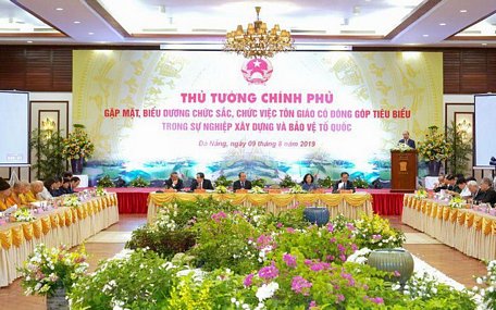  Toàn cảnh buổi gặp mặt.