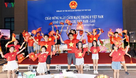 Tiết mục của các cháu thiếu nhi.