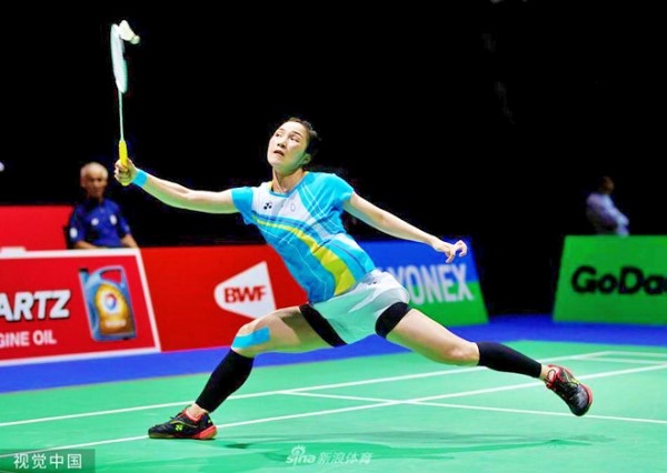 Tay vợt Vũ Thị Trang của Việt Nam. (Ảnh: SINA)