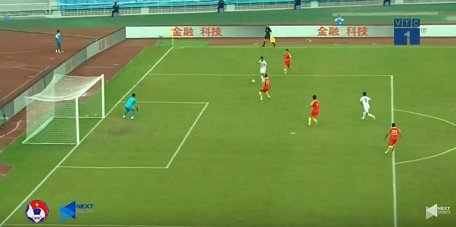  Pha phối hợp đẹp mắt đem về bàn thắng mở tỷ số của Tiến Linh (Ảnh chụp qua màn hình)