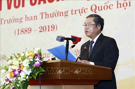 Quang cảnh hội thảo. Ảnh: Văn Điệp/TTXVN