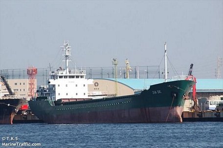 Tàu hàng Jia De mang cờ Panama. (Ảnh: Marine Traffic)