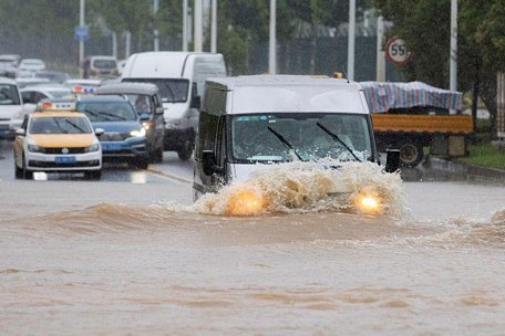 Ảnh minh họa: Reuters