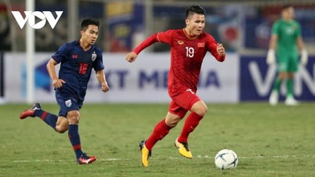 ĐT Việt Nam hiện đang hơn ĐT Thái Lan 19 bậc trên BXH FIFA mới nhất.