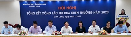 Khối thi đua các ngân hàng cũng đã ký kết giao ước thi đua năm 2021.