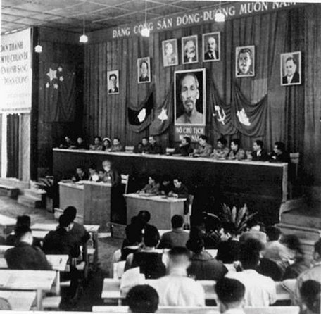  Quang cảnh Đại hội lần thứ II. (Ảnh tư liệu: BTLSQG)