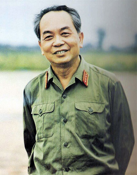 Chân dung Đại tướng Võ Nguyên Giáp.