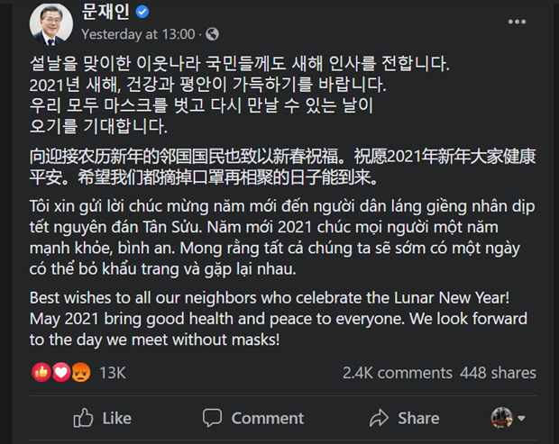 Tổng thống Hàn Quốc Moon Jae-in chúc Tết bằng tiếng Việt. (Ảnh chụp màn hình)