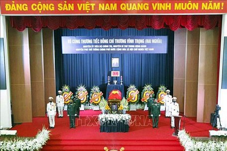 Hội trường lớn tỉnh Bến Tre trong ngày di quan tiễn biệt đồng chí Trương Vĩnh Trọng về nơi an nghỉ cuối cùng. Ảnh: Thanh Vũ/TTXVN