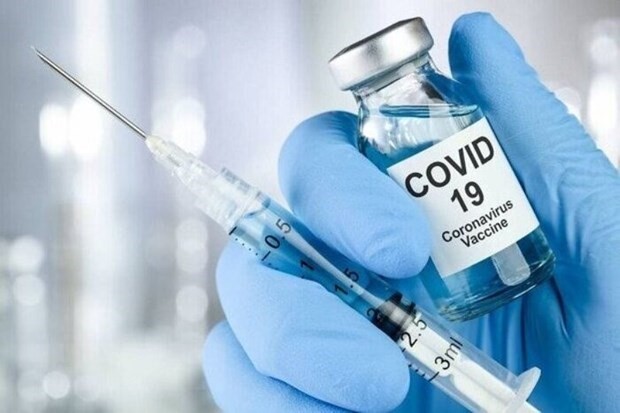 Vaccine ngừa COVID-19. (Ảnh: IRNA/TTXVN)