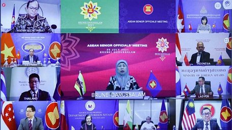 Hội nghị các Quan chức cao cấp (SOM) ASEAN trù bị cho Hội nghị Bộ trưởng Ngoại giao ASEAN lần thứ 54 (AMM-54).