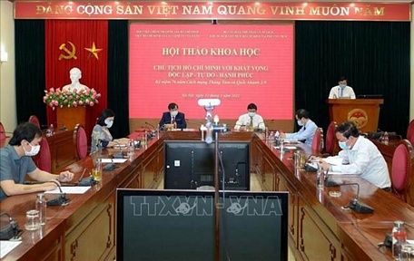 Quang cảnh Hội thảo “Chủ tịch Hồ Chí Minh với khát vọng độc lập - tự do - hạnh phúc”. Ảnh: TTXVN