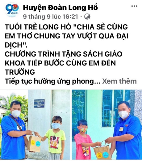 Những thông tin hoạt động cơ sở được các cấp bộ Đoàn thường xuyên đăng tải.