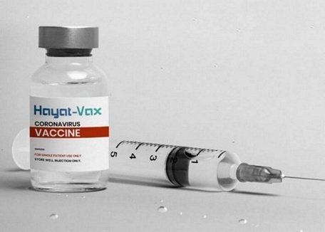  Vaccine COVID-19 Hayat-Vax. (Ảnh: ITN)