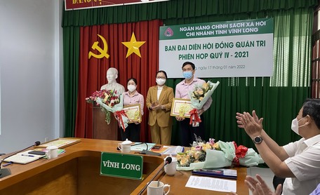 Lãnh đạo UBND tỉnh đánh giá cao các chương trình, đề án tín dụng chính sách của Ngân hàng Chính sách xã hội năm qua trong tác động của dịch COVID-19.