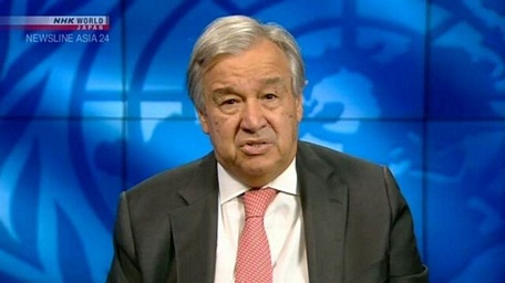  Tổng Thư ký Liên Hợp Quốc Guterres. Ảnh: NHK