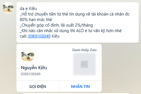 Tin nhắn chào mời rút tiền từ thẻ tín dụng được người tự xưng nhân viên ngân hàng gửi đến anh Hoàng.