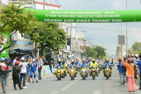 Đây là hoạt động nhân kỷ niệm 100 năm Ngày sinh của Thủ tướng Chính phủ Võ Văn Kiệt.