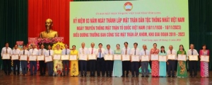 Biểu dương Trưởng Ban Công tác Mặt trận tiêu biểu